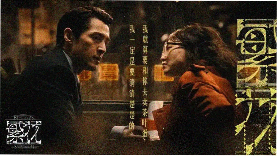 免费影片 热门推荐 2026