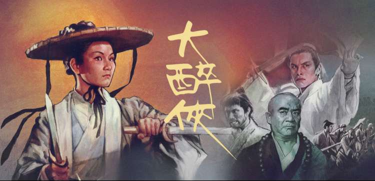 免费影片 动漫剧场版